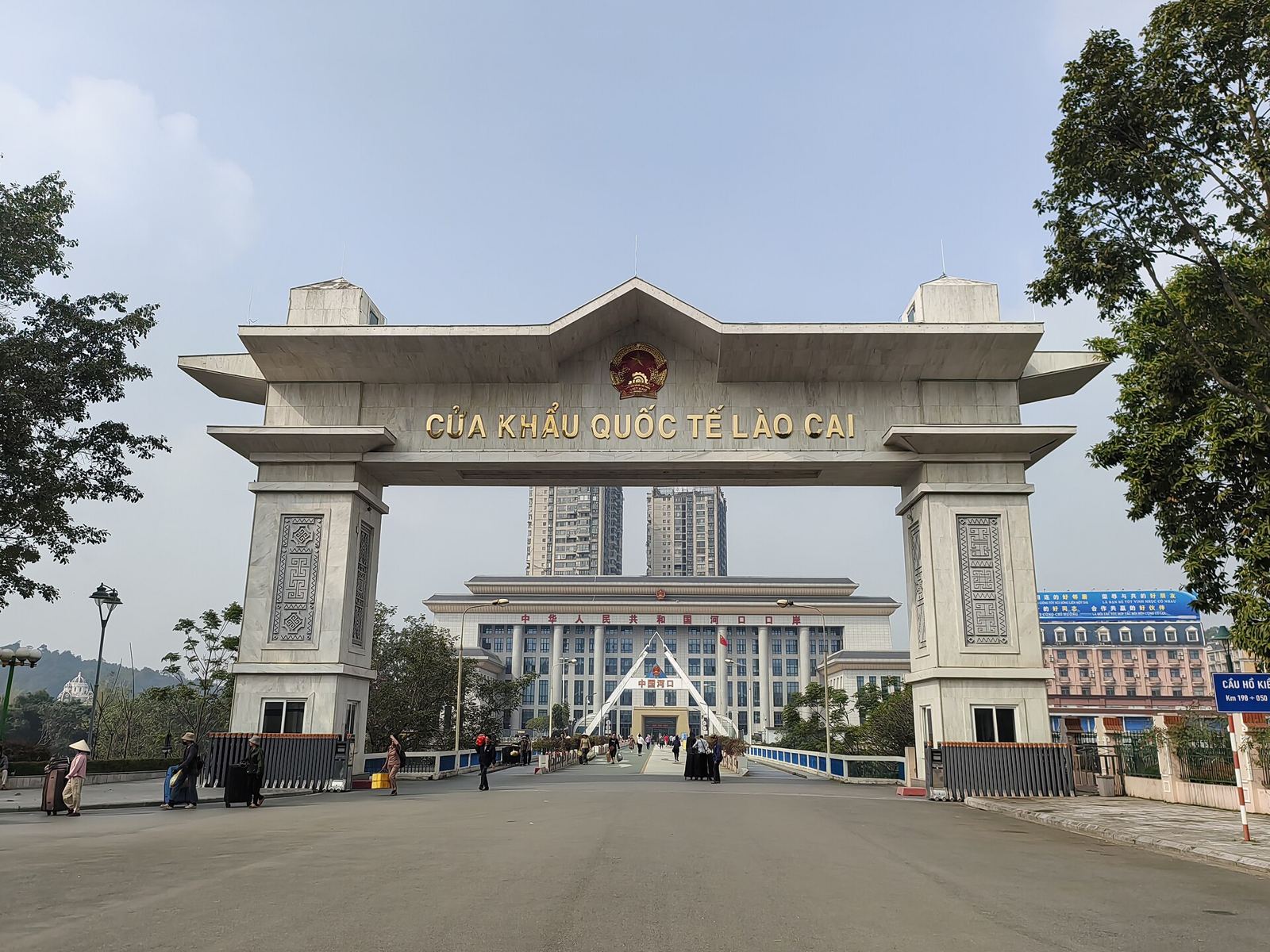 Cửa khẩu quốc tế Lào Cai – Hà Khẩu